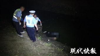 大叔吃瓜后跳崖死亡了视频,背后原因令人唏嘘”