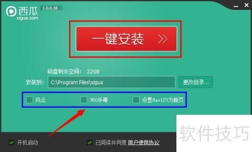 吃瓜视频的音乐是什么软件,热门软件背后的故事