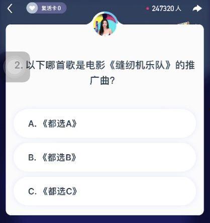 西瓜视频正宗吃瓜,正宗吃瓜指南，解锁夏日清凉新姿势