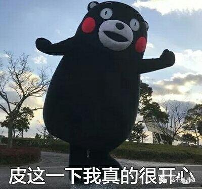 带你吃瓜视频不能p,带你吃瓜视频的诚信承诺