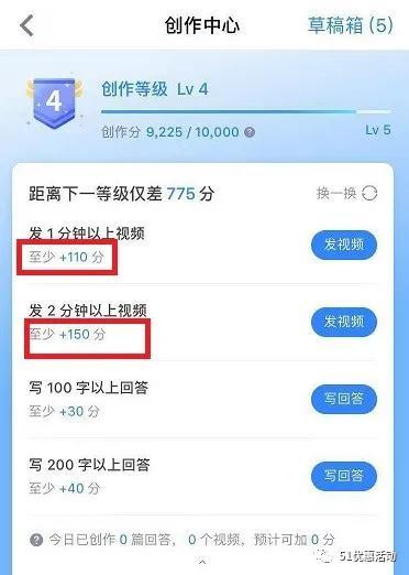 网络上购买吃瓜视频,带你领略幕后精彩瞬间