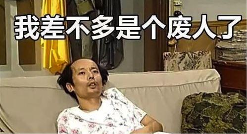 一个男的吃荷兰瓜的视频,男子挑战独特美味，品尝荷兰瓜的独特魅力