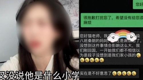 肇庆吃瓜赵聪事件视频,一场网络舆论的风暴与反思