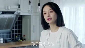 肇庆吃瓜赵聪事件视频,一场网络舆论的风暴与反思
