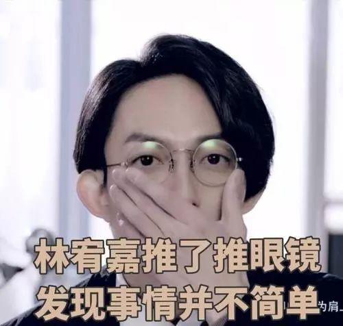 炎亚纶吃瓜视频谁有啊,揭秘娱乐圈幕后真相