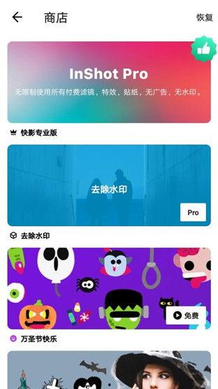 吃瓜视频剪辑教程分享,教程分享攻略
