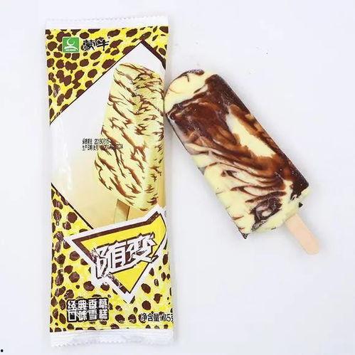 网红吃瓜胖子视频下载,揭秘幕后故事与热门话题