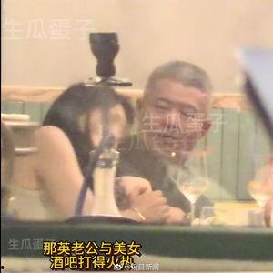 吃瓜老公出轨了视频,真相背后引人深思