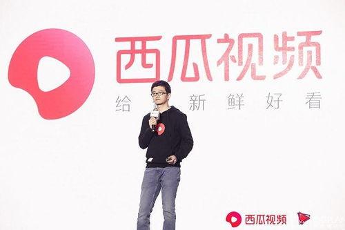 吃瓜视频文案怎么发布,轻松学会撰写热门话题