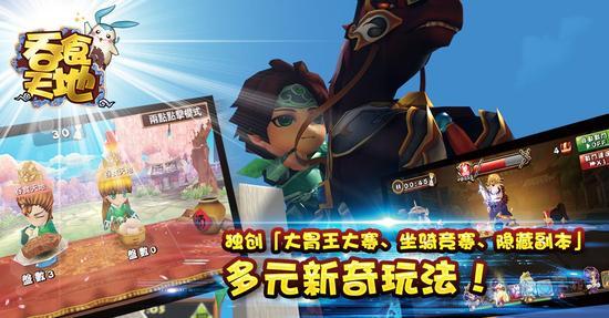 吃瓜天神大结局视频,揭秘大结局背后的惊人真相与感人瞬间