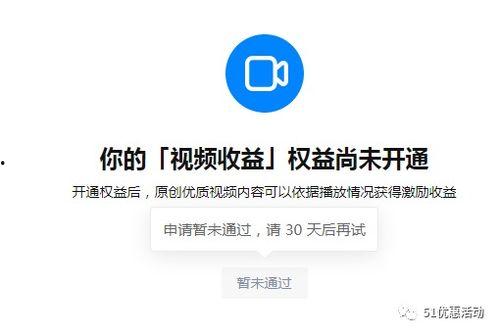 有新的吃瓜视频吗知乎,揭秘娱乐圈幕后故事