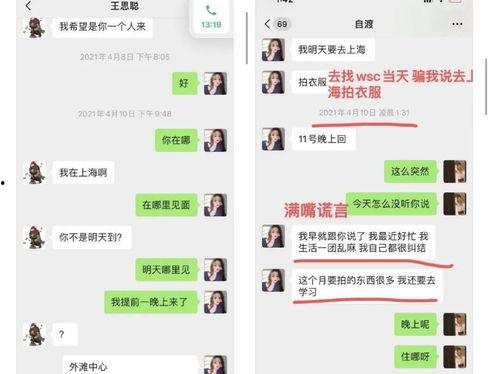 恩施吃瓜视频百度网盘,揭秘当地美食文化魅力