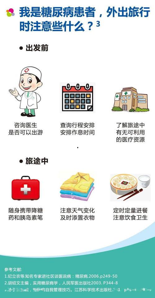 恩施吃瓜视频百度网盘,揭秘当地美食文化魅力