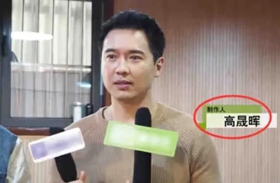 最新明星爆料吃瓜视频播放,吃瓜群众热议不断！