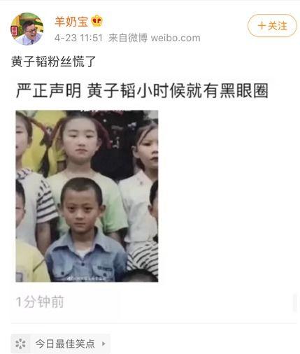 整蛊吃瓜好友是真的吗视频,是恶作剧还是真实事件？