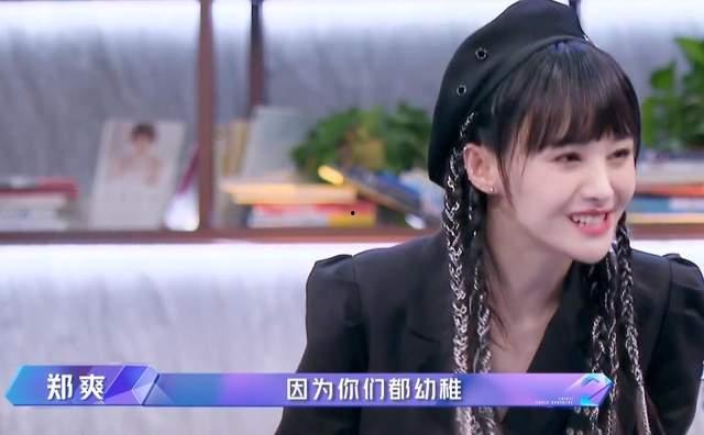欲梦吃瓜视频,揭秘娱乐圈幕后故事，带你领略明星真实生活