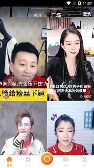网曝吃瓜视频下载安装,网曝吃瓜视频下载安装全过程，带你轻松上手
