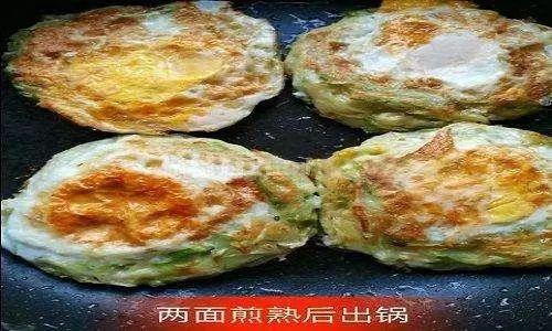 毛瓜能不能做饼子吃呢视频,创意家常美食制作揭秘