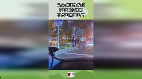 那些吃瓜视频不违法吗,合法边界与风险防范