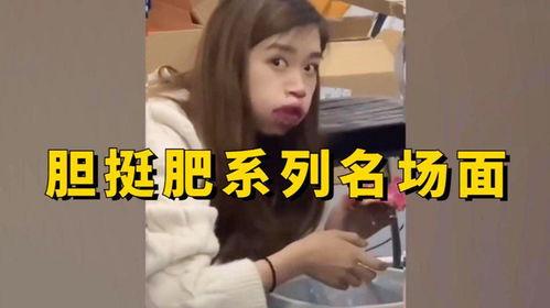 吃瓜名场面视频,揭秘吃瓜名场面背后的趣味瞬间
