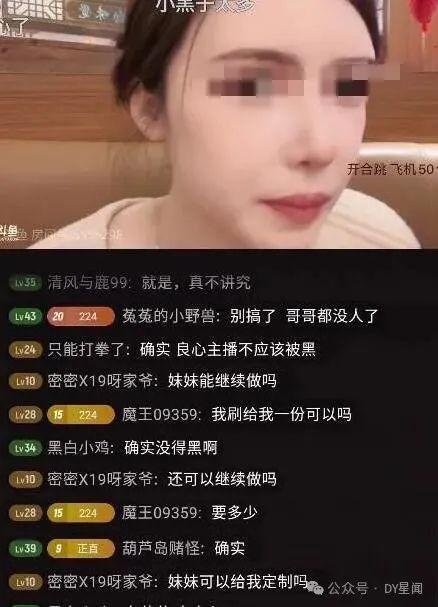 主播吃三月瓜视频下载安装,下载安装教程大揭秘！