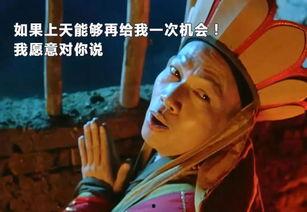 八周年大话吃瓜视频,大话吃瓜视频精彩回顾