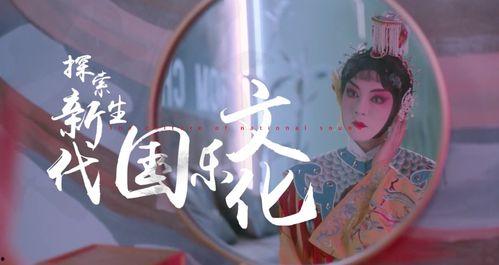 八周年大话吃瓜视频,大话吃瓜视频精彩回顾