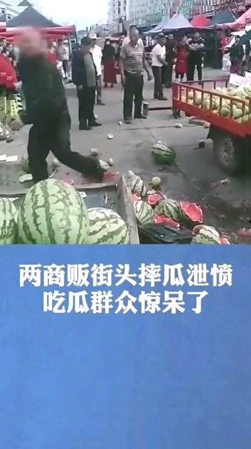吃瓜群众震惊视频,揭秘背后惊人真相！