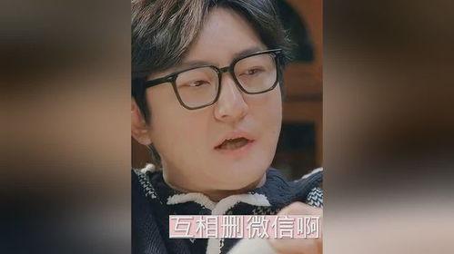 都敏俊吃瓜的视频,揭秘娱乐圈幕后真相