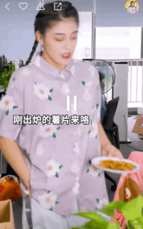 东北吃瓜少女视频大全,揭秘东北方言魅力与日常生活趣事