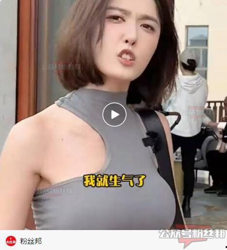 芝川吃瓜事件视频播放,网络热议背后的真相揭秘