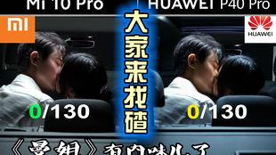 吃瓜视频一般是谁拍的啊,幕后拍摄者究竟是谁？