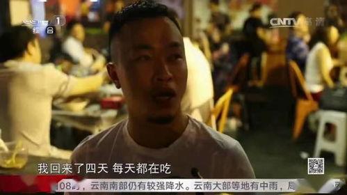 吃霸王瓜完整视频,趣味横生的瓜界狂欢