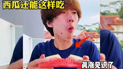 吃瓜搞笑声音视频播放在线观看,在线观看，笑出腹肌！