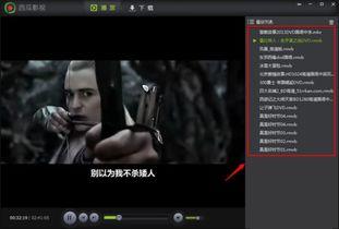 吃瓜搞笑声音视频播放在线观看,在线观看，笑出腹肌！
