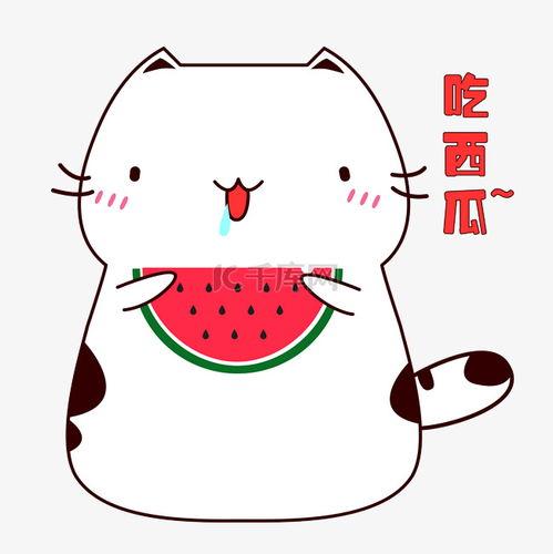 吃瓜的表情视频素材大全,笑料横生！吃瓜表情视频素材大盘点