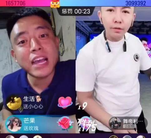 舞帝利哥吃瓜视频大全集,揭秘娱乐圈幕后风云