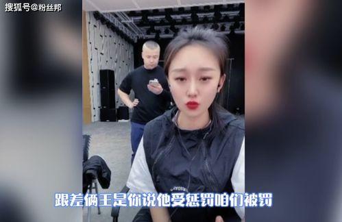 舞帝利哥吃瓜视频大全集,揭秘娱乐圈幕后风云