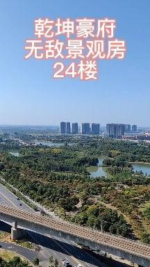 豪府24楼吃瓜视频,揭秘豪门恩怨背后的惊人真相