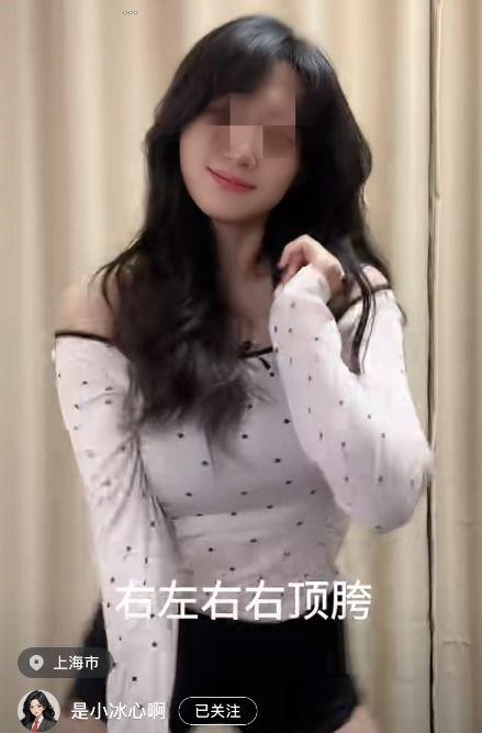 郑州女律师吃瓜视频,揭秘网络舆论场的新现象