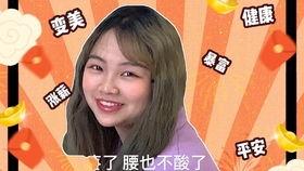 吃瓜视频啥时候发,揭秘事件发生时间线
