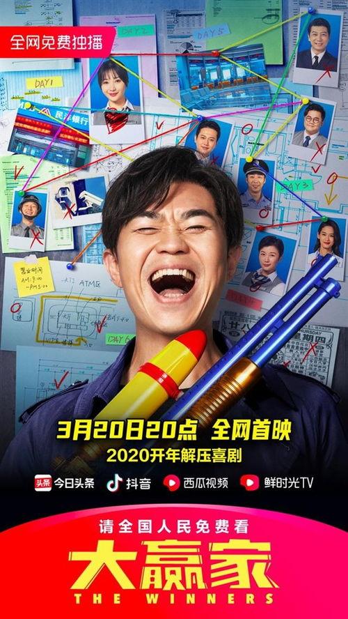 直播吃瓜全员奇葩视频大全,全员奇葩大集合