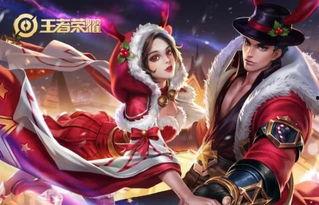 王者主播吃瓜事件视频,揭秘背后真相与网络舆论风暴