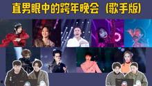 解说瓶子吃瓜大会视频,一场视觉与味蕾的双重盛宴