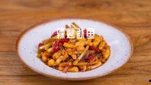 小砍瓜怎么吃才好吃视频,视频教你轻松解锁最佳食用方法