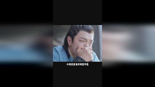 励志吃瓜大帅视频大全,视频大全中的正能量与欢乐时光