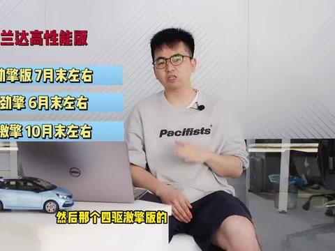 辽宁吃瓜新闻视频最新,揭秘神秘事件背后的真相