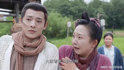 皇后刘金凤全员吃瓜视频,宫廷大戏幕后真相揭秘