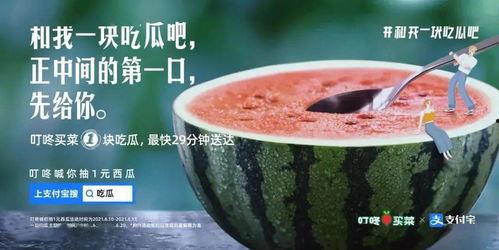 临海最新吃瓜新闻事件视频,视频曝光引网友热议
