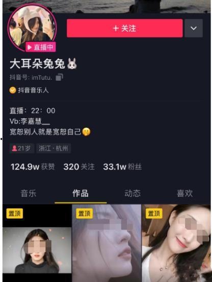 台湾吃瓜事件视频完整版,揭秘视频完整版背后的真相与争议